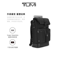 TUMI 途明 男士双肩包尼龙时尚商务通勤双肩包电脑包 黑色 02223388DO