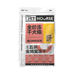 卫仕 满口肉粒系列 五拼全鸡宴冻干全犬全阶段狗粮