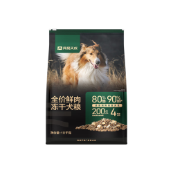 网易天成 全阶段通用狗粮高鲜肉含量易消化益生菌冻干双拼鲜肉犬粮 10千克