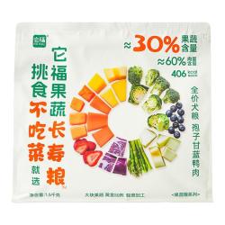 它福 鸭肉去泪痕 风干狗粮
