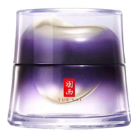YUE-SAI 羽西 人参眼霜15ml胜肽提拉紧致抗皱淡化黑眼圈新年护肤品 人参眼霜15ml