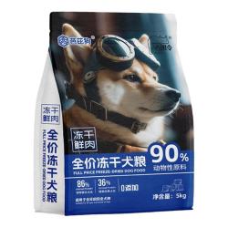 芭芘狗 全价幼犬通用型 狗粮