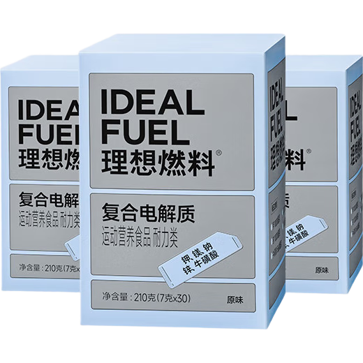 IDEAL FUEL/理想燃料 补充电解质 电解质粉