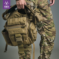 麦格霍斯 男士通勤单肩包 马鞍包