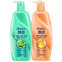  Rejoice/飘柔 去屑 洗发水套装  1kg+1kg