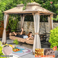 远茂 YM 户外秋千吊床 双人可坐可躺