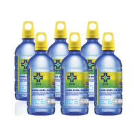 哇尔塔泰国进口Yanhee哇尔塔维他命水原味无糖维B功能饮料ml*