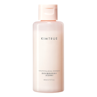 KIMTRUE/且初 氨基酸无硅油 洗发水  80ml