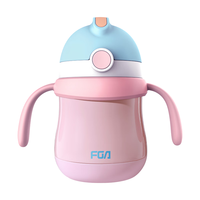 富光 FGA富光儿童保温杯宝宝吸管杯鸭嘴学饮杯316L不锈钢喝水壶水杯子粉色 260mL