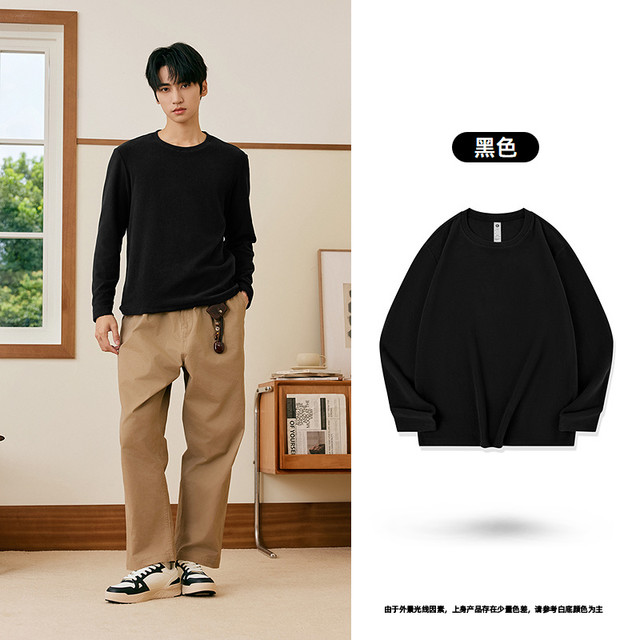 10日10点：乔丹 徳绒 男女款加绒运动卫衣