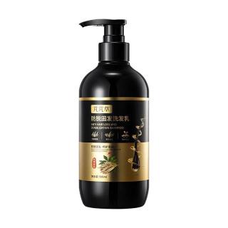 芃芃草 防脱固发洗发水  500ml*1瓶