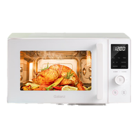 国家补贴：格兰仕 小滋味系列不锈钢旋钮微波炉烤箱一体机智能菜单800W速热光波炉家用