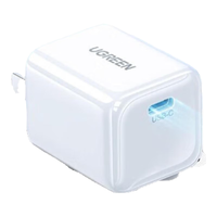 绿联 氮化镓苹果快充充电头 云朵白 20W