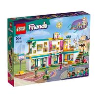 LEGO 乐高 Friends好朋友系列 41731 心湖城国际学院
