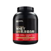 奥普帝蒙 金标乳清蛋白粉 巧克力味