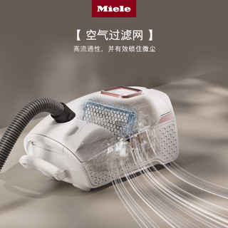 Miele/美诺 大功率强吸力 家用卧式吸尘器  霜叶红 2个