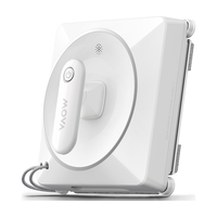 国家补贴、PLUS会员：MOVA GLDJ2557 超薄自动 擦窗机器人