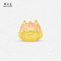 周大生黄金转运珠手链足金果冻龙珐琅龙头 龙头版1.05g