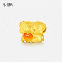 周大生(CHOW TAI SENG)腕美系列生肖蛇猴六合吉黄金转运珠足金手链 0.85g