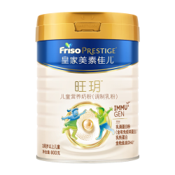 美素佳儿 PRESTIGE 皇家美素