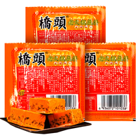 QIAO TOU 桥头 重庆麻辣老火锅底料