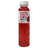 赞漾 100%NFC石榴汁 350ml*8瓶