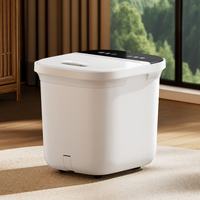 HITH智能杀菌泡脚桶