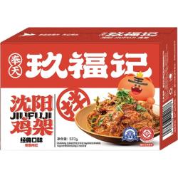 奉天玖福记 招牌熏拌鸡架580g沈阳特产开袋即食夜宵麻辣鸡熟食速食下酒菜零食