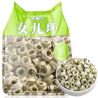 JING FU SHAN/景福山 浓香型 茉莉花茶  贵妃环 嫩芽级 袋装 40g