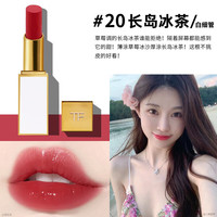 汤姆.福特（TOM FORD）全黑管水感缎光TF口红16经典正红唇膏女朋友 白金细管20#Reviera 长岛冰茶