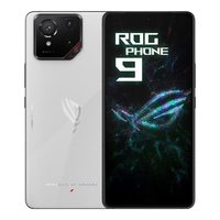 ROG 9 185Hz高刷E6电竞屏 幻影白 12GB+256GB 游戏手机