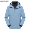 FOURDATRY 冲锋衣男女同款三合一纯色保暖