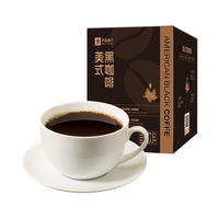 良品铺子 美式黑咖啡 2g*60条 速溶咖啡