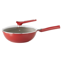 REDCHEF/红厨 无涂层 炒锅 锅盖  陶瓷 32cm
