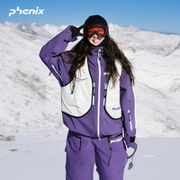 Phenix 菲尼克斯SP27 25-26年新款单双板防风3L滑雪服可拆卸保暖滑雪外衣 灰紫色 XL