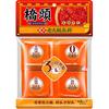 桥头重庆麻辣牛油老火锅底料小块240g（60g*4袋）麻辣烫串串冒菜调料