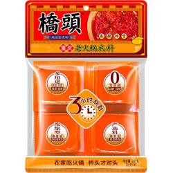 桥头 麻辣牛油火锅底料小块240g（小块装）重庆底料麻辣烫调料
