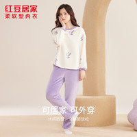 红豆居家 睡衣女士法兰绒甜美套头睡衣 风铃紫