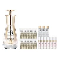 赫莲娜 至美琉光恒采密集焕颜精华液 30ml(赠高光水30ml+高光精华5ml+绿宝瓶水10ml)