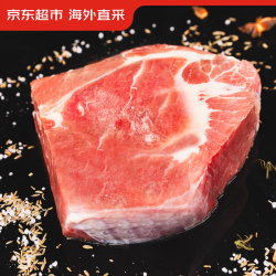京东超市 进口原切大块牛肩肉 1.5kg