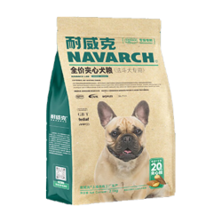 耐威克 斗牛法斗全价狗粮 鲜肉汪酥夹心 中小型犬 呵护关节·2.5kg