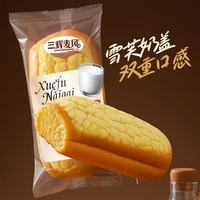 三辉麦风 Sunwave 三辉麦风 雪芙奶盖面包 500g 整箱