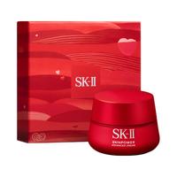 SK-II大红瓶面霜50g面部紧致抗老秋冬保湿护肤品礼盒
