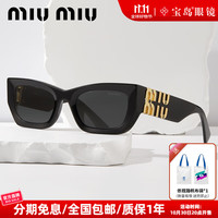 MIU MIU 缪缪 缪miumiu墨镜女高级感板材猫眼复古时尚眼镜框遮阳太阳镜09WS 0MU09WS