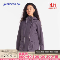 DECATHLON 迪卡侬 冲锋衣登山外套户外运动NH900防水防风衣5118105 苍紫色 L