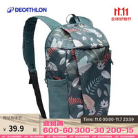 DECATHLON 迪卡侬 男女款休闲双肩包 4529059