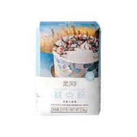 王后柔风糕点粉低筋面粉烘焙家用低筋粉饼干点心蛋糕粉原料