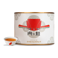 武夷星WUYISTAR 一级 肉桂 武夷岩茶
