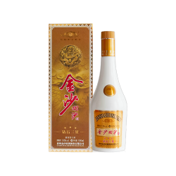 金沙 回沙酒