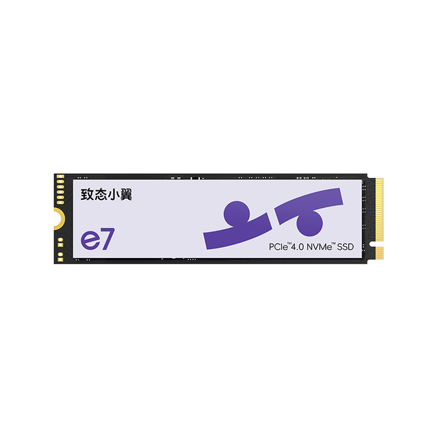 今日必买：致态 长江存储原厂颗粒 SSD固态硬盘  2TB
